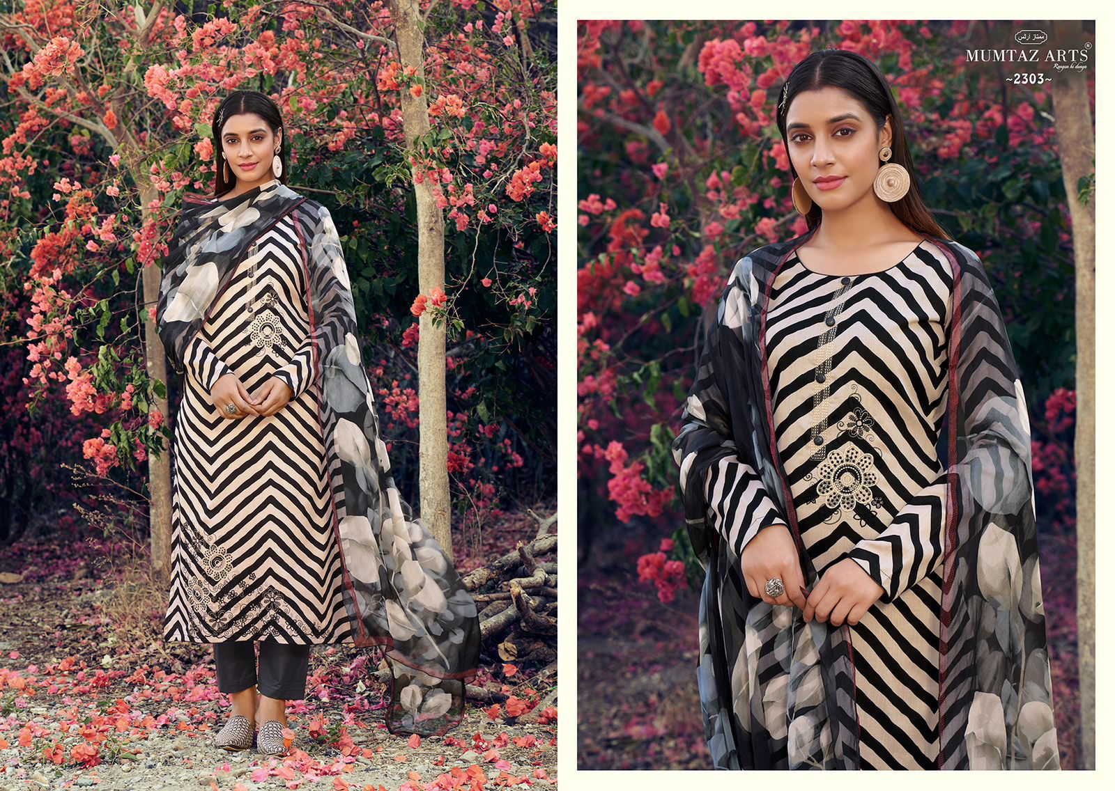Fanaa By Mumtaz Jam Satin Printed Designer Salwar Kameez Wholesale Clothing Suppliers In India
